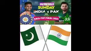 Kaun jitega final match.aap log comment me batayein