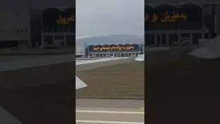 مطار اربيل الدولي 2020   #hawler #kurdistan #erbil