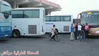 المحطة الطرقية مدينة آسفي SAFI ل#morocco Bus 🇲🇦🇲🇦🇲🇦