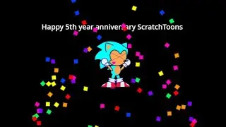 5-я годовщина Cyan