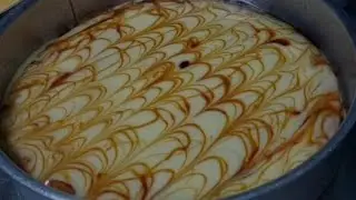 جاتوه شاتوه كراميل