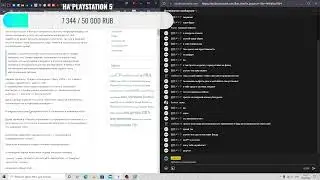 Пробую ставить Linux Ubuntu на Nintendo Switch ради теста программы UPDC на нем!