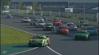 2025 Snail Porsche Mobile 1 SuperCup - Event 2 / Race 2