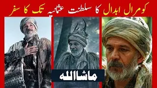 Who was Kumral Abdal | Real History of Kumral Abdal in Kurulus Osman | Tweet Max