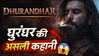 Dhurandhar Movie Full Story Explained in Hindi | Dhurandhar Real Story | Movie Explanation