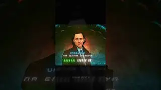 The Dragon of Marvel Universe - LOKI | Iraivaa Edit #tamil #marveltamil #tamilstatus #edits #marvel
