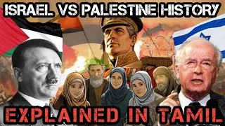 2000 - YEAR HISTORY OF ISRAEL X PALESTINE CONFLICT EXPLAINED IN TAMIL | #gaza #rafah |