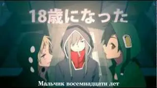 IA - Lost Time Memory [rus sub]