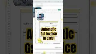 Automatic Invoice Generate🙋🏻&zwj;♂️📊💻#excel #viralshort #viralvideos #viralreels #subscribe