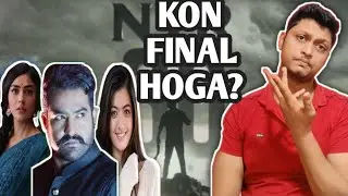 #NTR30 Heroine Announcement?| NTR30 Shooting Update|#ntrlatestvideos #ntr30 #mrunalthakur