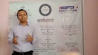 ZIIEI | Dadra And Nagar Haveli | Girl Child Education Health and Safety | उन्नत दिव्यांग उन्नत समाज|