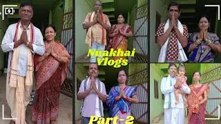 🌾ନୂଆଖାଇ ଭେଟଘାଟ 🌾(ମହାଜନ ଜମା ) ବାଗବାଡି part -2 #nuakhai #Nuakhaijuhar #Nuakhaivetghat2025 