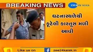Mehsana: Clash erupts between two groups in Kasba area of Kadi - Zee 24 Kalak