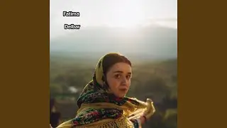 Delbar