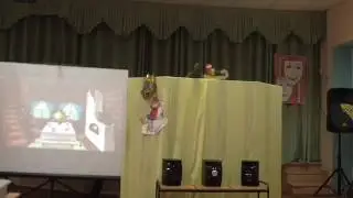"По щучьему веленью" По мотивам народной сказки