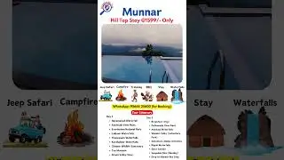 😍☎️ Contact: 95666 25600(for booking)❤️&zwj;🔥💢 #munnar #travel #campping #munnartrip #nature #love