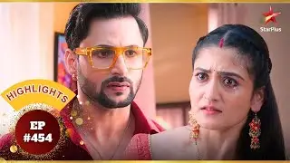 Mehek Confronts Yuvraj! | Ep.454 | Highlights | Aarti Anjali Awasthi | Mon-Sun | 8:30 PM