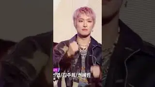 Other artist doing the S-class encore dance in Music Bank #straykids #kpop #musicbank