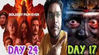 THE BENGAL FILES DAY 24 COLLECTION | DASHAVATAR DAY 17 COLLECTION | BOX OFFICE PREDICTION | BOOKING 