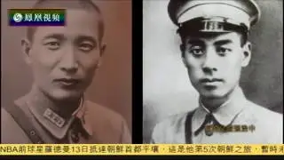 2017-06-13 冷暖人生 我的父亲张治中