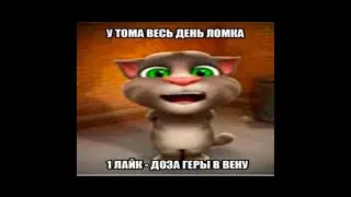 polyana - гeроин (sped up)
