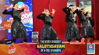 G-Zoom Season 8, Grand Finale Group Dance Performance from G-TEC SN College Jn, Kollam.