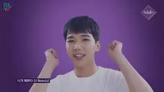 [RUS SUB] 170720 D-08 100% ROCKHYUN
