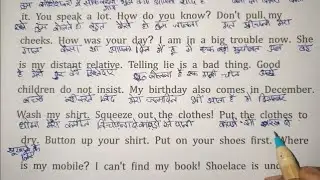 Daily Use English Sentence Translate In Hindi/English to Hindi Translation/English Speaking Practice