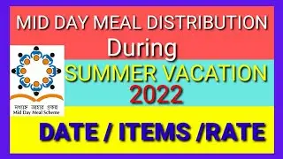 MID DAY MEAL DISTRIBUTION DURING SUMMER VACATION 2022 #westbengal