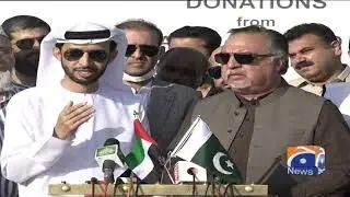 Consul General UAE Media Talk Imran Ismail - 10th September 2020
