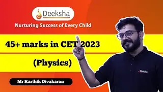 Tips & Tricks To Solve Ray Optics Questions In KCET 2023 | Score 45+ In Physics | Deeksha Karnataka