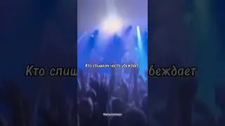 О'дно #music #андеграунд #rap #хочуврекомендации #музыка #edit #уннв #музика #underground