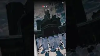 My 142th Islamic video