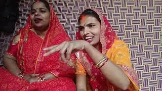 चुटकुला गीत 🌺 रहते हो कुवार #शादी नहीं करतेव #सुने लाइक करें 👍 सब्सक्राइब करें 🙏 कमेंट करे 🙏 शरे 