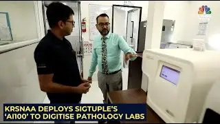 AI based healthcare solution for rural and remote areas