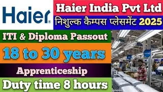 Haier Appliances Pvt Ltd Job campus placement 🔥#latestdiplomajobs #latestitijobs #iticampusplacement