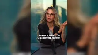БАБЫ ЗА 30 пытаются убедить, что МОЛОДЫЕ ИМ НЕ КОНКУРЕНТКИ, возводя в тренды МИЛФ 