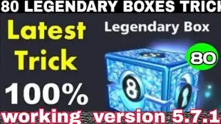 FREE 80 LEGENDARY BOXERS TRICK 😱 CLAIM NOW FREE  LEGENDARY BOX ❤️