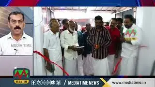 MN Memorial Arts & Sports Club, which was operating in Eriyadu Pay Bazaar, has been reorganized.