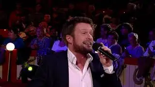 TOM MANDL - Jsi tak mlad&aacute;, jak se c&iacute;t&iacute;&scaron;