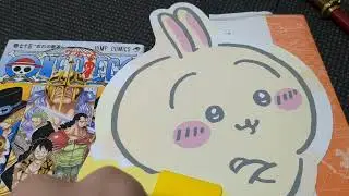 ワンピース76巻・第753話を読んでみた。