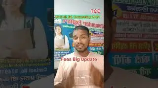 UP DELED Counselling Fees 2023 🔥 Big update #ytshorts #shortsvideo #viral #trending #youtubeshort