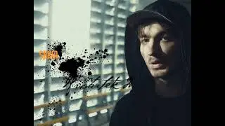 Skam - ARCHITEK2 (prod. by Mos Wanted)