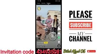 Snack Video Invitation Code Problem Solve