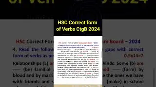 HSC Correct form of Verbs Chattogram Board 2024 ll English Grammar ll English Motivation21