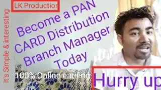 How to start UTI  PSA PAN CARD Distribution Branch