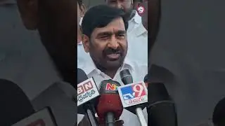 Jagadish Reddy Open Challenge To KomatiReddy, Revanth | #brs #shorts #endofcongress #Shorts