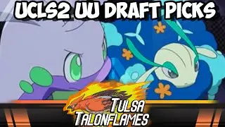 Выбор команды TULSA TALONFLAMES в UU: ОБЪЯСНЕНИЕ! (UCL 2 СЕЗОН) &mdash; Pok&eacute;mon ORAS WIFI Battles