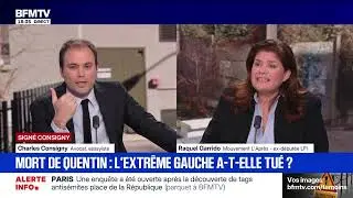 Sign&eacute; Consigny - Replay: Raquel Garrido (16/02)