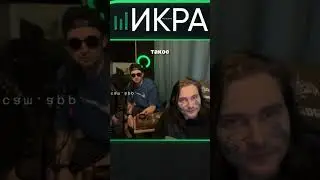 Музыкальное, креативное комьюнити в нашем тгк: ИКРА МЬЮЗИК Заходи!) #сведение #flstudio #продвижение
